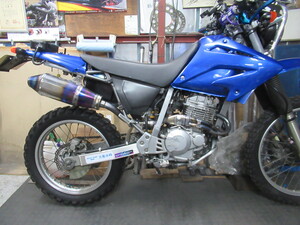 IMG_2506 - コピー.JPG